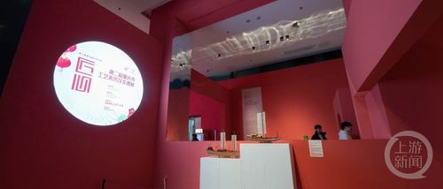 匠心璀璨 蜀繡、漆藝、花絲鑲嵌與彩燈——一場展覽盡覽重慶特色工藝美術與非遺之美