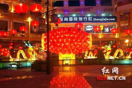 匠心閃耀，燈映奇峰——湖南張家界迎春工藝彩燈為節日增光添彩